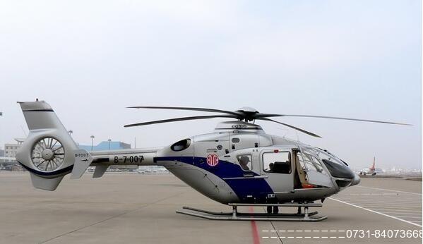 空客直升机将实现“中国总装” 2018年正式投产